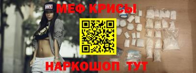 кристаллы Кулебаки