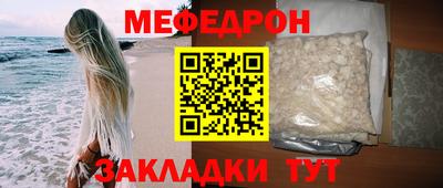 гашиш Краснознаменск