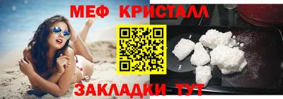 apvp Кунгур