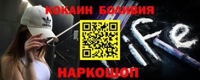 гашиш Краснознаменск
