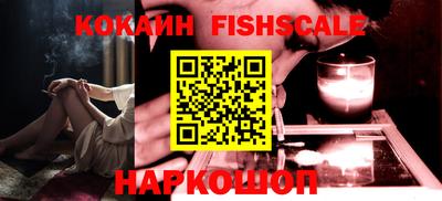 гашиш Краснознаменск