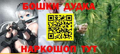 кристаллы Кулебаки