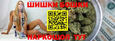 гашиш Краснознаменск