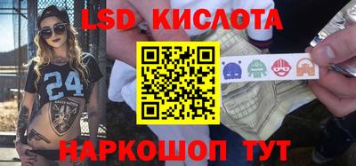 альфа пвп Кумертау