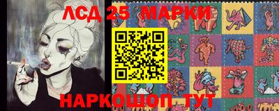 меф VHQ Краснодар