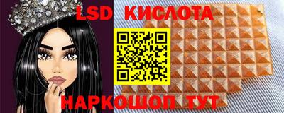apvp Кунгур