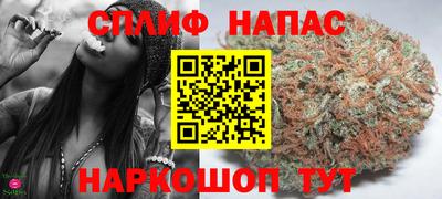 кристаллы Кулебаки