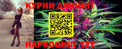 меф VHQ Краснодар