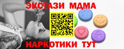 apvp Кунгур