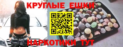 кристаллы Кулебаки