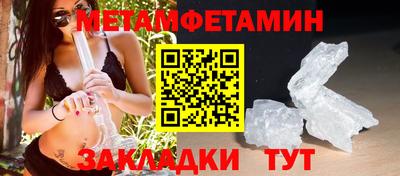 гашиш Краснознаменск