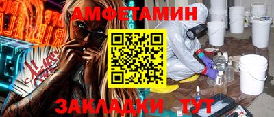 apvp Кунгур