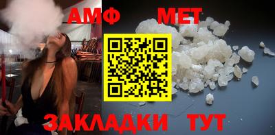 гашиш Краснознаменск
