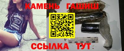 альфа пвп Кумертау