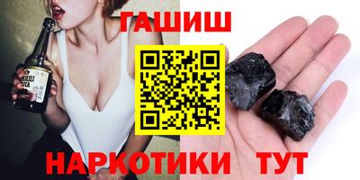 меф VHQ Краснодар