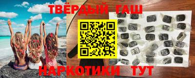 кристаллы Кулебаки