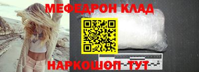гашиш Краснознаменск