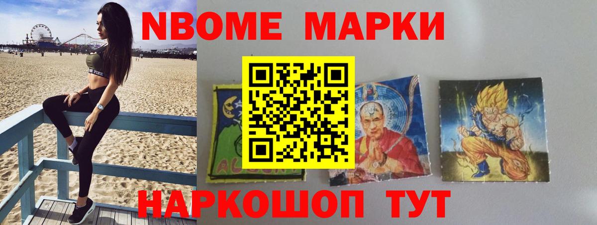 Туймазы  ЛСД экстази ecstasy  LSD-25 экстази  LSD-25 экстази кислота  Вход с VPN 